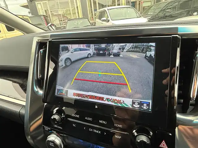 トヨタ アルファード S Cパッケージ 京都府 2022(令4)年 4.6万km ホワイトパールクリスタルシャイン ワンオーナー/ツインムーンルーフ/両側パワースライドドア/パワーバックドア/セーフティセンス/・プリクラッシュセーフティ/・レーントレーシングアシスト/・ロードサインアシスト/・アダプティブハイビーム/・レーザークルーズコントロール/純正9インチディスプレイオーディオ/・ナビ/・フルセグTV/・CD/DVD再生/・BT接続/・バックカメラ/リアエンターテイメントシステム/ETC/レザーシート/・前席/2列目パワーシート/・前席シートヒーター/ベンチレーション/・助手席/2列目オットマン/デジタルインナーミラー/ブラインドスポットモニター/パーキングサポートブレーキ/レザー×ウッドコンビステアリング/・ステアリモコン/・ステアヒーター/3眼LEDヘッドライト/LEDフォグランプ/シーケンシャルターンランプ/純正18インチアルミホイール/プッシュスタート/スマートキー×2個/車両取説/ナビ取説/車両保証書