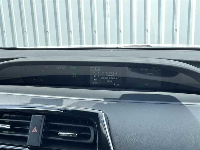 トヨタ プリウス A 福岡県 2020(令2)年 3.1万km スーパーホワイトⅡ 純正ナビ（ＮＳＺＴ－Ｗ６８Ｔ）/フルセグTV/CD/DVD/BT/SD/バックカメラ/PCS/ＬＤＡ/クリアランスソナー/ＰＫＳＢ/ＢＳＭ/レーダークルーズコントロール/ビルトインETC2.0/パーキングアシスト/ＨＵＤ/D席パワーシート/LEDオートライト/フォグランプ/スマートキー/プッシュスタート