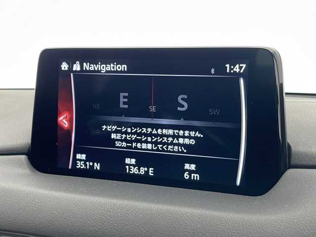 マツダ ＣＸ－５ 20S プロアクティブ 愛知県 2020(令2)年 2.7万km ジェットブラックマイカ 衝突被害軽減ブレーキ/純正7インチSDナビ　SD無し/全方位カメラ/レーダークルーズコントロール/シートヒーター/フルセグTV/CD DVD/Bluetooth/バックカメラ/電動リアゲート/パワーシート/ヘッドアップディスプレイ/コーナーセンサー/純正アルミホイール/ブラインドスポットモニター/LEDヘッドライト/パドルシフト/ステアリングヒーター/ETC/ステアリングスイッチ/スマートキー/プッシュスタート