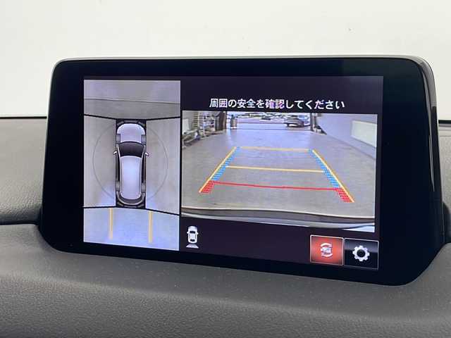 マツダ ＣＸ－５ 20S プロアクティブ 愛知県 2020(令2)年 2.7万km ジェットブラックマイカ 衝突被害軽減ブレーキ/純正7インチSDナビ　SD無し/全方位カメラ/レーダークルーズコントロール/シートヒーター/フルセグTV/CD DVD/Bluetooth/バックカメラ/電動リアゲート/パワーシート/ヘッドアップディスプレイ/コーナーセンサー/純正アルミホイール/ブラインドスポットモニター/LEDヘッドライト/パドルシフト/ステアリングヒーター/ETC/ステアリングスイッチ/スマートキー/プッシュスタート