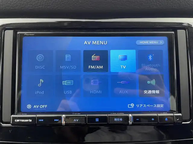日産 エクストレイル 20Xi 富山県 2020(令2)年 4万km ブリリアントホワイトパール 4WD/社外ナビ（DVD bluetooth）/フルセグTV/HDMI端子/360度カメラ/前後コーナーセンサー/ETC/前後席シートヒーター /プロパイロット/エマージェンシーブレーキ/レーンキープ/ブラインドスポット/パワーバックドア（フットオープン可）/スマートキー＋プッシュスタート/LEDヘッドライト、フォグ/ルーフレール/デジタルインナーミラー/オートホールド /純正マット・バイザー