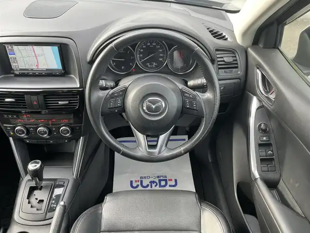 マツダ ＣＸ－５ XD Lパッケージ 長崎県 2013(平25)年 9.1万km ジェットブラックマイカ (株)IDOMが運営する【じしゃロン長崎店】の自社ローン専用車両になりますこちらは現金またはオートローンご利用時の価格です。自社ローンご希望の方は別途その旨お申付け下さい/ナビ　/バックカメラ　/フルセグ　/Ｂｌｕｅｔｏｏｔｈ　/黒革シート　/シートヒーター　/パワーシート　/サイドカメラ　/クルーズコントロール　/ＨＩＤヘッドライト　/フォグ/ＥＴＣ　/ＡＦＳ　/ＲＶＭ　/プッシュスタート