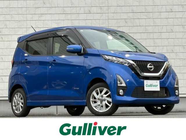 日産 デイズ HWS X プロパイロットED 岩手県 2019(平31)年 6.8万km オーシャンブルーP 禁煙車/4WD/全方位カメラ/プロパイロット/前席シートヒーター/純正9インチナビ/→フルセグTV/Bluetooth/CD/DVD/FM/AM/ステアリングスイッチ/バックカメラ/電子パーキング/オートブレーキホールド/コーナーセンサー/オートライト/LEDヘッドライト/フォグライト/〇プッシュスタート/〇電動格納ミラー/〇ウィンカーミラー/〇ドアバイザー/〇フロアマット/〇シガーソケット/〇スマートキー/レーダー探知機/スペアキー/前後ドライブレコーダー/冬タイヤ社外AW車載/→6mm×4本