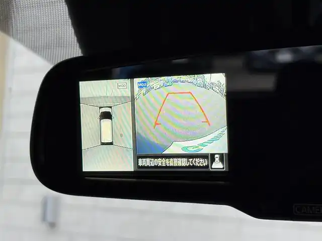 日産 デイズ HWS X プロパイロットED 岩手県 2019(平31)年 6.8万km オーシャンブルーP 禁煙車/4WD/全方位カメラ/プロパイロット/前席シートヒーター/純正9インチナビ/→フルセグTV/Bluetooth/CD/DVD/FM/AM/ステアリングスイッチ/バックカメラ/電子パーキング/オートブレーキホールド/コーナーセンサー/オートライト/LEDヘッドライト/フォグライト/〇プッシュスタート/〇電動格納ミラー/〇ウィンカーミラー/〇ドアバイザー/〇フロアマット/〇シガーソケット/〇スマートキー/レーダー探知機/スペアキー/前後ドライブレコーダー/冬タイヤ社外AW車載/→6mm×4本