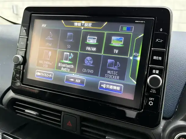 日産 デイズ HWS X プロパイロットED 岩手県 2019(平31)年 6.8万km オーシャンブルーP 禁煙車/4WD/全方位カメラ/プロパイロット/前席シートヒーター/純正9インチナビ/→フルセグTV/Bluetooth/CD/DVD/FM/AM/ステアリングスイッチ/バックカメラ/電子パーキング/オートブレーキホールド/コーナーセンサー/オートライト/LEDヘッドライト/フォグライト/〇プッシュスタート/〇電動格納ミラー/〇ウィンカーミラー/〇ドアバイザー/〇フロアマット/〇シガーソケット/〇スマートキー/レーダー探知機/スペアキー/前後ドライブレコーダー/冬タイヤ社外AW車載/→6mm×4本