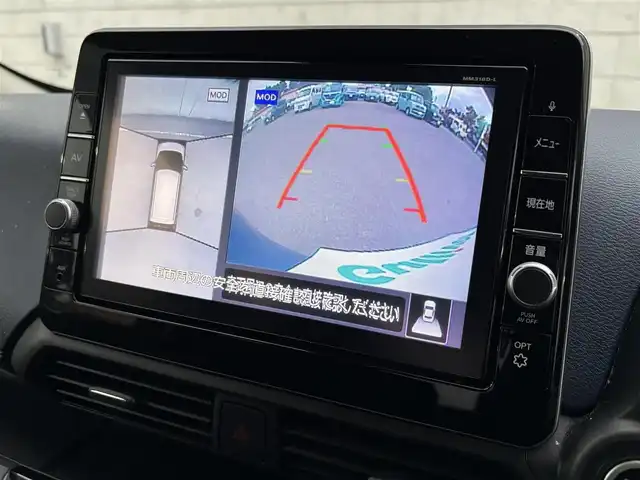 日産 デイズ HWS X プロパイロットED 岩手県 2019(平31)年 6.8万km オーシャンブルーP 禁煙車/4WD/全方位カメラ/プロパイロット/前席シートヒーター/純正9インチナビ/→フルセグTV/Bluetooth/CD/DVD/FM/AM/ステアリングスイッチ/バックカメラ/電子パーキング/オートブレーキホールド/コーナーセンサー/オートライト/LEDヘッドライト/フォグライト/〇プッシュスタート/〇電動格納ミラー/〇ウィンカーミラー/〇ドアバイザー/〇フロアマット/〇シガーソケット/〇スマートキー/レーダー探知機/スペアキー/前後ドライブレコーダー/冬タイヤ社外AW車載/→6mm×4本