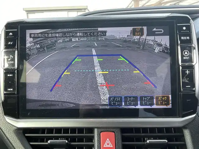 トヨタ ヴォクシー ZS 煌Ⅱ 福島県 2019(令1)年 5.1万km ブラック ワンオーナー/ＡＬＰＩＮＥ：ＳＤナビ/フルセグＴＶ/ＣＤ・ＤＶＤ/ＦＭ・ＡＭ/Ｂｌｕｅｔｏｏｔｈ/バックカメラ/両側パワースライドドア/レーンアシスト/クルーズコントロール/ＥＴＣ