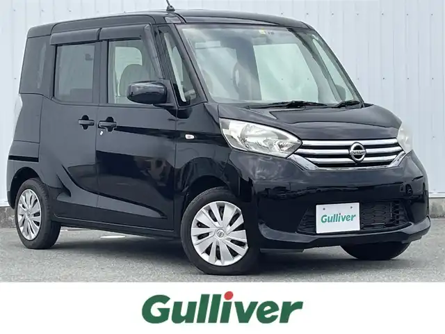 日産 デイズ ルークス X 福岡県 2014(平26)年 5.1万km ブラック 純正ナビ（ＭＰ３１４Ｄ－Ｗ）/フルセグTV/CD/DVD/BT/SD/AUX/アラウンドビューモニター/パワースライドドア/アイドリングストップ/スマートキー/プッシュスタート/ＥＴＣ/前後ドラレコ/オートエアコン/電動格納ミラー/ヘッドライトレベライザー/シートバックテーブル/ロールサンシェード/ベンチシート/ドアバイザー