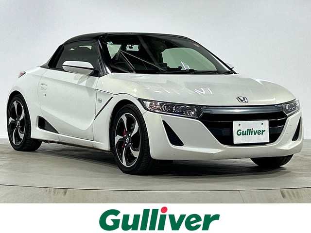 ホンダ Ｓ６６０ α 神奈川県 2018(平30)年 8.2万km プレミアムスターホワイトP 純正ナビ/Ｂｌｕｅｔｏｏｔｈ/バックカメラ/ＨＫＳ車高調/ＣＴＢＡ/革調シートカバー/ハーフレザーシート/純正アルミホイール/６速ＭＴ/クルーズコントロール/プッシュスタート/スマートキー/新車時保証書/取扱説明書/スペアキー