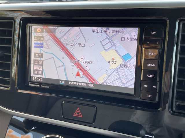 デイズルークス外しのナビお譲りいたします。