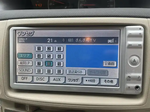 車両画像4