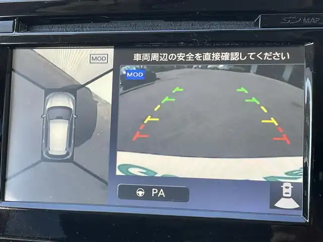 日産 エクストレイル