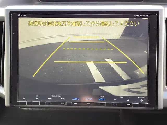 ホンダ ステップワゴン