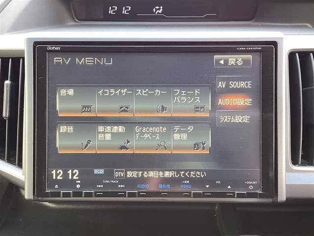 ホンダ ステップワゴン スパーダ Z 大阪府 2014(平26)年 9.5万km プレミアムスパークルブラックパール (株)IDOMが運営する【じしゃロン熊本店】の自社ローン専用車両になります。こちらは現金またはオートローンご利用時の価格です。自社ローンご希望の方は別途その旨お申付け下さい　/純正ナビ/バックカメラ/フルセグテレビ/DVD/CD/Bluetooth接続/ビルトインETC/両側パワースライドドア/クルーズコントロール/HIDヘッドライト/オートライト/純正アルミホイール/スマートキー/スペアキー