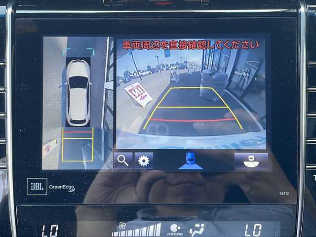 トヨタ ハリアー プレミアム アドバンスドP 道央・札幌 2014(平26)年 8.8万km ホワイトパールクリスタルシャイン ４ＷＤ/ＪＢＬ/純正ナビ/【ＣＤ／ＤＶＤ／ＢＤ／ＢＴ／ＵＳＢ／ＡＵＸ／ＳＤ】/フルセグＴＶ【走行中視聴可】/バックカメラ/パノラミックビューモニター/ＬＥＤ/フォグランプ/オートライト/オートハイビーム/ウィンカーミラー/レインセンサー/ウッドコンビステアリング/ステアリングスイッチ/レーダークルーズコントロール/ＭＴモード付きＡＴ/前席パワーシート/前席シートヒーター/運転席シートメモリ/置くだけ充電/パワーバックドア/横滑り防止装置/アイドリングストップ/コーナーセンサー/プッシュスタート/スマートキー×２/社外エンジンスターター/純正ＡＷ付夏タイヤ積み込み/ニーエアバッグ/取扱説明書/保証書