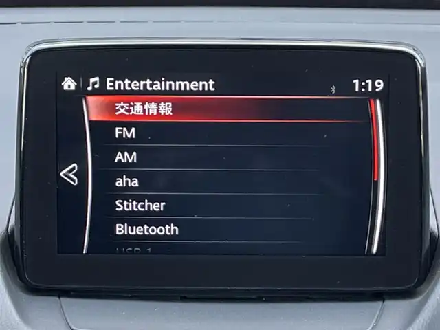 マツダ マツダ２ 15S スマートエディション 千葉県 2020(令2)年 1.4万km ディープクリムゾンマイカ 純正SDナビ/(フルセグTV/BT/CD/DVD/AM/FM)/全周囲カメラ/ブラインドスポットモニター/衝突被害軽減システム/車線逸脱警報/横滑り防止装置/ETC/アイドリングストップ/LEDヘッドライト/オートライト/ウィンカーミラー/電動格納ミラー/シートリフター/プッシュスタート/スマートキー/フロアマット/スペアキー/取扱説明書/保証書