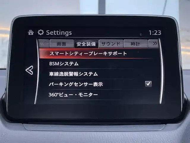 マツダ マツダ２ 15S スマートエディション 千葉県 2020(令2)年 1.4万km ディープクリムゾンマイカ 純正SDナビ/(フルセグTV/BT/CD/DVD/AM/FM)/全周囲カメラ/ブラインドスポットモニター/衝突被害軽減システム/車線逸脱警報/横滑り防止装置/ETC/アイドリングストップ/LEDヘッドライト/オートライト/ウィンカーミラー/電動格納ミラー/シートリフター/プッシュスタート/スマートキー/フロアマット/スペアキー/取扱説明書/保証書