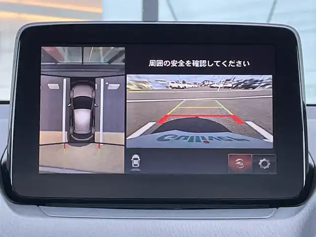 マツダ マツダ２ 15S スマートエディション 千葉県 2020(令2)年 1.4万km ディープクリムゾンマイカ 純正SDナビ/(フルセグTV/BT/CD/DVD/AM/FM)/全周囲カメラ/ブラインドスポットモニター/衝突被害軽減システム/車線逸脱警報/横滑り防止装置/ETC/アイドリングストップ/LEDヘッドライト/オートライト/ウィンカーミラー/電動格納ミラー/シートリフター/プッシュスタート/スマートキー/フロアマット/スペアキー/取扱説明書/保証書