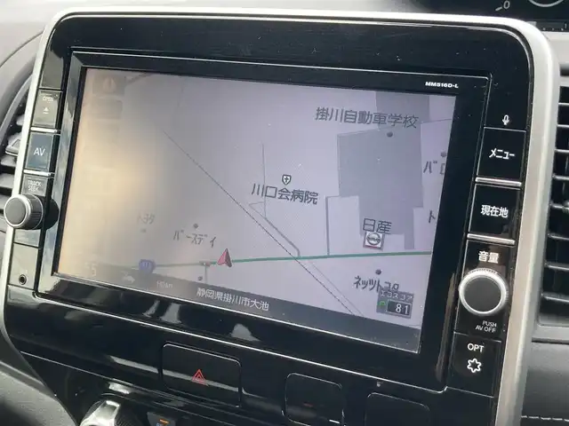 日産 セレナ ハイウェイスター プロパイロットED 静岡県 2017(平29)年 8万km マルーンレッド 2トーン エマージェンシーブレーキ/日産オリジナル9型ナビ（MM516D-L）/  ラジオ CD DVD SD Blu-ray Bluetooth/フルセグTV/フリップダウンモニター/前方ドライブレコーダー/ETC2.0/バックモニター/プロパイロット/両側パワースライドドア/電動パーキングブレーキ/オートブレーキホールド/レーンキープアシスト/LEDオートヘッドライト/フロントフォグランプ/リアロールサンシェード/純正16インチアルミホイール/純正フロアマット/インテリジェントキー×2本