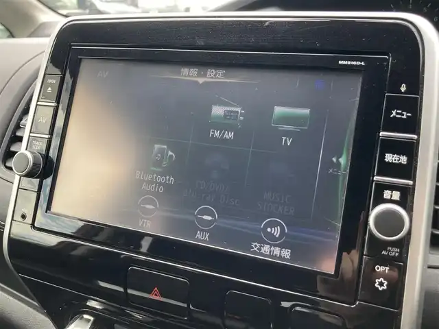 日産 セレナ ハイウェイスター プロパイロットED 静岡県 2017(平29)年 8万km マルーンレッド 2トーン エマージェンシーブレーキ/日産オリジナル9型ナビ（MM516D-L）/  ラジオ CD DVD SD Blu-ray Bluetooth/フルセグTV/フリップダウンモニター/前方ドライブレコーダー/ETC2.0/バックモニター/プロパイロット/両側パワースライドドア/電動パーキングブレーキ/オートブレーキホールド/レーンキープアシスト/LEDオートヘッドライト/フロントフォグランプ/リアロールサンシェード/純正16インチアルミホイール/純正フロアマット/インテリジェントキー×2本