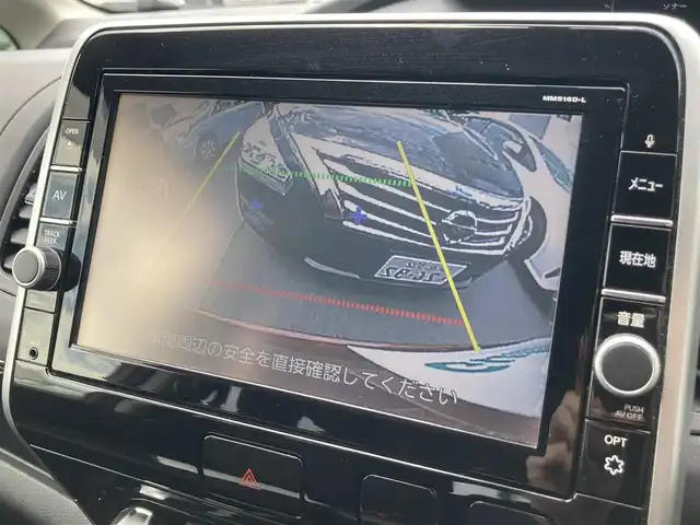 日産 セレナ ハイウェイスター プロパイロットED 静岡県 2017(平29)年 8万km マルーンレッド 2トーン エマージェンシーブレーキ/日産オリジナル9型ナビ（MM516D-L）/  ラジオ CD DVD SD Blu-ray Bluetooth/フルセグTV/フリップダウンモニター/前方ドライブレコーダー/ETC2.0/バックモニター/プロパイロット/両側パワースライドドア/電動パーキングブレーキ/オートブレーキホールド/レーンキープアシスト/LEDオートヘッドライト/フロントフォグランプ/リアロールサンシェード/純正16インチアルミホイール/純正フロアマット/インテリジェントキー×2本