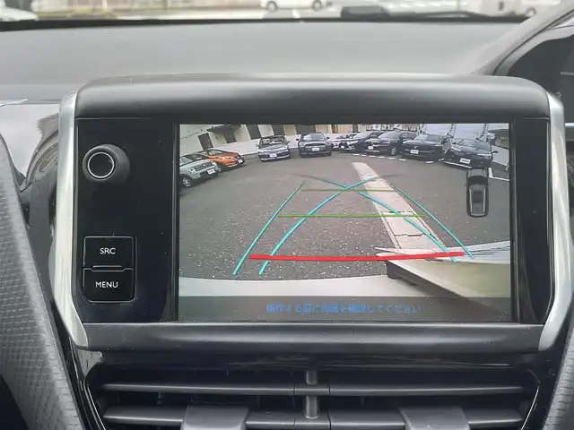 プジョー ２００８ クロスシティ 岡山県 2019(令1)年 3.5万km ネイクルホワイト 登録時走行距離34611km/純正SDナビ/(AM/FM/BT)/衝突被害軽減システム/ETC/クルーズコントロール/バックカメラ/シートヒーター/クリアランスソナー/リモコンキー/スペアキー/純正16インチアルミホイール/パワーウィンドウ/パワーステアリング/記録簿/保証書/取扱説明書