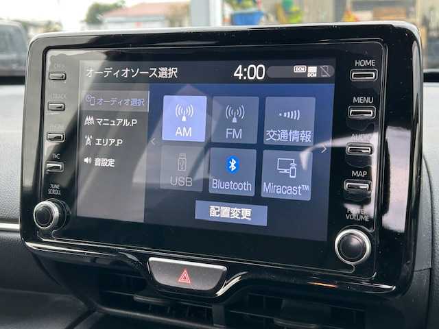 トヨタ ヤリスクロス G 栃木県 2020(令2)年 5.1万km ブラックマイカ/ホワイトパールクリスタルシャイン 2トーン ワンオーナー/トヨタセーフティセンス/純正ディスプレイオーディオ/BluetoothAudio/USB接続/MiraCast/バックカメラ/ビルトインETC/LEDヘッドライト/オートライト/オートハイビーム/レーダークルーズコントロール/純正16インチAW/純正フロアマット/社外コンソールボックス/スマートキー/スペアキー/プッシュEgスタート/保証書/取説