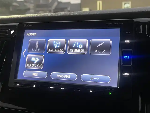 ホンダ Ｎ ＷＧＮ G SSパッケージ 熊本県 2017(平29)年 4.6万km プレミアムホワイトパールⅡ CTBA/プッシュスタート/純正ナビ/（CD・DVD・フルセグTV・BTオーディオ・SD）/バックカメラ/横滑り防止装置/純正フロアマット/純正ドアバイザー/スマートスペアキー×1本