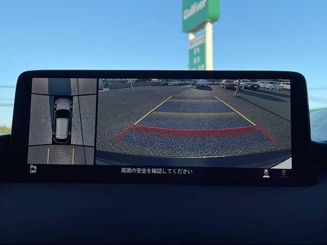 マツダ ＣＸ－５ 20S ブラックトーンED 千葉県 2022(令4)年 2.3万km ジェットブラックマイカ ワンオーナー/純正ナビ/フルセグTV/CD/DVD/Bluetooth/ETC/全周囲カメラ/バック/サイド/フロントカメラ/レダークルーズコントロール/ヘッドアップディスプレイ/前後ドライブレコーダー/前後コーナーセンサー/パワーバックドア/D席パワーシート/1列目シートヒーター/ステアリングヒーター/SPORTSモード/TCS(横滑り防止装置)/盗難防止装置/レーンキープアシスト/衝突軽減ブレーキ/オートライト/LEDヘッドライト/ウィンカーミラー/ハーフレザーシート/ステアリングスイッチ/パドルシフト/電動パーキング/ブレーキホールド/ALLオートウィンドウ/プッシュスタート/スマートキー/スペアキー１本/ドアバイザー/保証書/取扱説明書