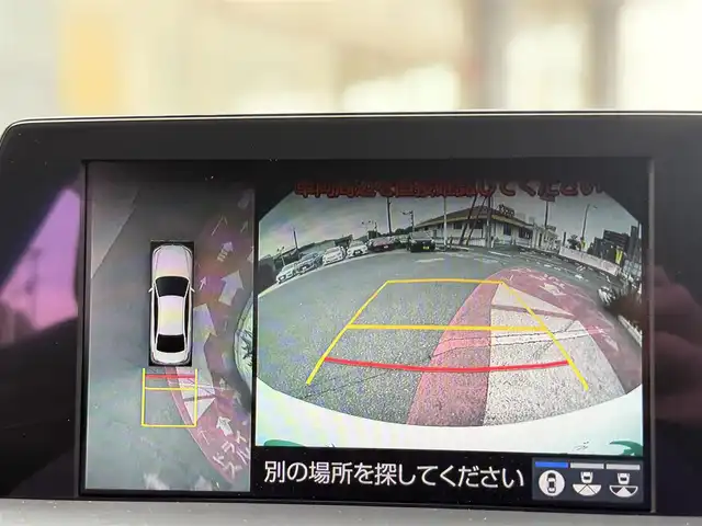トヨタ クラウン ハイブリッド G－エグゼクティブ 香川県 2019(平31)年 7万km ホワイトパールクリスタルシャイン メーカーナビ/フルセグ/CD/DVV/Bluetooth/パノラミックビューモニター/モデリスタエアロ/純正18インチアルミ/クリアランスソナー/LEDヘッドライト/デジタルインナーミラー/黒革シート/全席シートヒーター/全席パワーシート/前席シートベンチレーション/全ドアイージークローザー/パーキングアシスト/オートハイビーム/レーダークルーズ/レーンキープアシスト/ビルトインETC