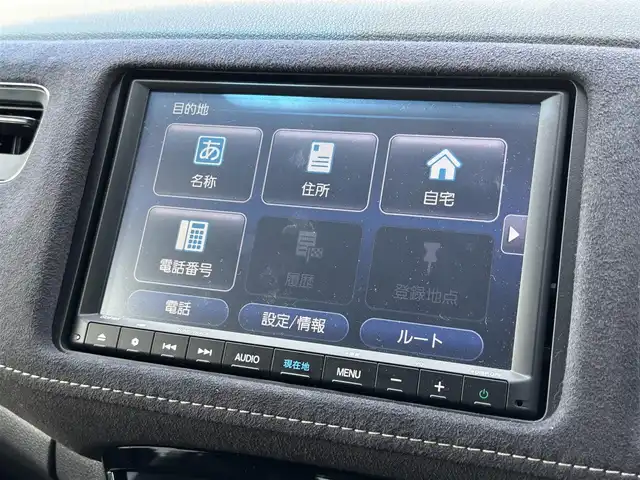 ホンダ ヴェゼル RS ホンダセンシング 大分県 2019(令1)年 2.9万km プラチナホワイトパール ・純正ナビ(CD.DVD.SD.BT.USB)/・バックカメラ/・フルセグテレビ/・レーダークルーズコントロール/・ドライブレコーダー/・ETC/・パドルシフト/・ステアリングリモコン/・シートヒーター/・ハーフレザーシート/・ブレーキホールド