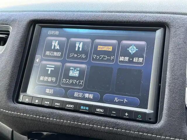 ホンダ ヴェゼル RS ホンダセンシング 大分県 2019(令1)年 2.9万km プラチナホワイトパール ・純正ナビ(CD.DVD.SD.BT.USB)/・バックカメラ/・フルセグテレビ/・レーダークルーズコントロール/・ドライブレコーダー/・ETC/・パドルシフト/・ステアリングリモコン/・シートヒーター/・ハーフレザーシート/・ブレーキホールド