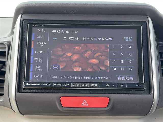 ホンダ Ｎ ＢＯＸ G Lパッケージ 佐賀県 2012(平24)年 6.6万km プレミアムホワイトパール （株)IDOMが運営する【じしゃロン佐賀店】の自社ローン専用車両になります。/こちらは現金またはオートローンご利用時の価格です。自社ローンご希望の方は別途その旨お申付け下さい/BTオーディオなし/・左電動スライドドア　　/・パナソニックナビ/フルセグ/ＤＶＤ/ＣＤ