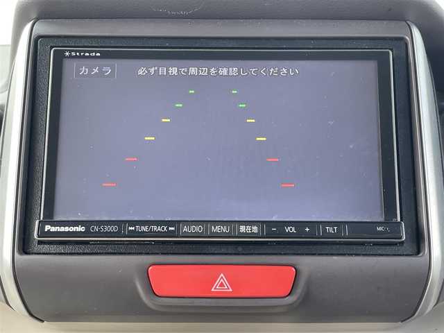 ホンダ Ｎ ＢＯＸ G Lパッケージ 佐賀県 2012(平24)年 6.6万km プレミアムホワイトパール （株)IDOMが運営する【じしゃロン佐賀店】の自社ローン専用車両になります。/こちらは現金またはオートローンご利用時の価格です。自社ローンご希望の方は別途その旨お申付け下さい/BTオーディオなし/・左電動スライドドア　　/・パナソニックナビ/フルセグ/ＤＶＤ/ＣＤ