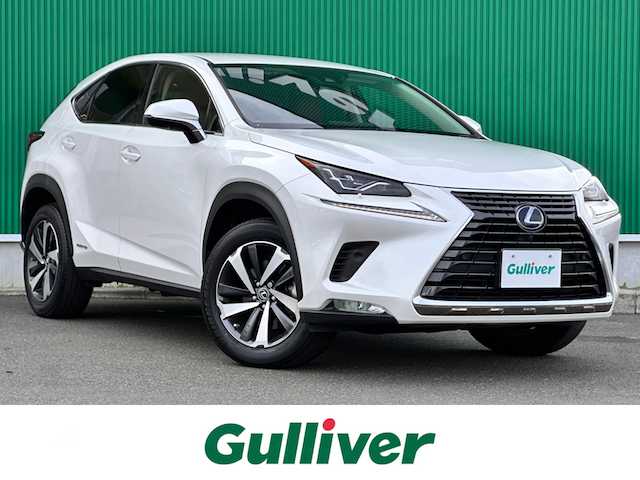 レクサス ＮＸ 300h バージョンL 宮城県 2020(令2)年 5.2万km ソニッククォーツ パノラミックビューモニターセット/・パノラミックビューモニター/・パーキングサポートブレーキ（静止物）/ブラインドスポットモニターセット/・ブラインドスポットモニター/・リアクロストラフィックアラート/＝＝＝/セーフティシステムプラス/・プリクラッシュセーフティ/・レーントレーシングアシスト/・アダプティブハイビームシステム/・レーダークルーズコントロール/・ロードサインアシスト/・先行車発進告知機能/純正ナビ/・CD/DVD/・Bluetooth/・フルセグTV/ビルトインETC2.0/AC100V/100Wコンセント/ハンズフリーパワーバックドア/本革シート/シートシートヒーター（前席/後席）/シートベンチレーション（前席）/パワーシート（運転席メモリー機能付）/電動格納/リクライニング機能付シート（リア）/ステアリングヒーター/電動パーキングブレーキ/ブレーキホールド/角型3眼LEDヘッドランプ/フォグランプ/ヘッドランプクリーナー/スマートキー＆プッシュスタート/純正18インチAW/純正フロアマット