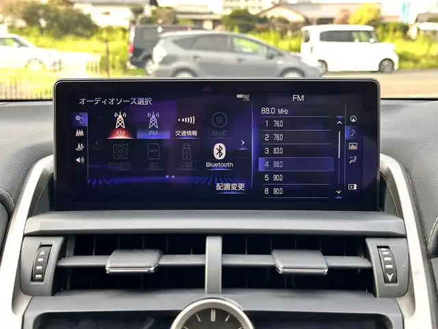 レクサス ＮＸ 300h バージョンL 宮城県 2020(令2)年 5.2万km ソニッククォーツ パノラミックビューモニターセット/・パノラミックビューモニター/・パーキングサポートブレーキ（静止物）/ブラインドスポットモニターセット/・ブラインドスポットモニター/・リアクロストラフィックアラート/＝＝＝/セーフティシステムプラス/・プリクラッシュセーフティ/・レーントレーシングアシスト/・アダプティブハイビームシステム/・レーダークルーズコントロール/・ロードサインアシスト/・先行車発進告知機能/純正ナビ/・CD/DVD/・Bluetooth/・フルセグTV/ビルトインETC2.0/AC100V/100Wコンセント/ハンズフリーパワーバックドア/本革シート/シートシートヒーター（前席/後席）/シートベンチレーション（前席）/パワーシート（運転席メモリー機能付）/電動格納/リクライニング機能付シート（リア）/ステアリングヒーター/電動パーキングブレーキ/ブレーキホールド/角型3眼LEDヘッドランプ/フォグランプ/ヘッドランプクリーナー/スマートキー＆プッシュスタート/純正18インチAW/純正フロアマット