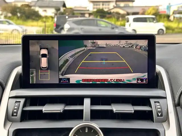 レクサス ＮＸ 300h バージョンL 宮城県 2020(令2)年 5.2万km ソニッククォーツ パノラミックビューモニターセット/・パノラミックビューモニター/・パーキングサポートブレーキ（静止物）/ブラインドスポットモニターセット/・ブラインドスポットモニター/・リアクロストラフィックアラート/＝＝＝/セーフティシステムプラス/・プリクラッシュセーフティ/・レーントレーシングアシスト/・アダプティブハイビームシステム/・レーダークルーズコントロール/・ロードサインアシスト/・先行車発進告知機能/純正ナビ/・CD/DVD/・Bluetooth/・フルセグTV/ビルトインETC2.0/AC100V/100Wコンセント/ハンズフリーパワーバックドア/本革シート/シートシートヒーター（前席/後席）/シートベンチレーション（前席）/パワーシート（運転席メモリー機能付）/電動格納/リクライニング機能付シート（リア）/ステアリングヒーター/電動パーキングブレーキ/ブレーキホールド/角型3眼LEDヘッドランプ/フォグランプ/ヘッドランプクリーナー/スマートキー＆プッシュスタート/純正18インチAW/純正フロアマット
