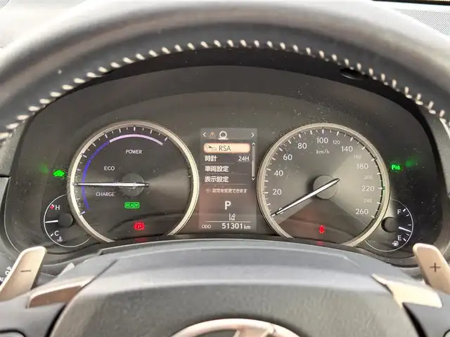 レクサス ＮＸ 300h バージョンL 宮城県 2020(令2)年 5.2万km ソニッククォーツ パノラミックビューモニターセット/・パノラミックビューモニター/・パーキングサポートブレーキ（静止物）/ブラインドスポットモニターセット/・ブラインドスポットモニター/・リアクロストラフィックアラート/＝＝＝/セーフティシステムプラス/・プリクラッシュセーフティ/・レーントレーシングアシスト/・アダプティブハイビームシステム/・レーダークルーズコントロール/・ロードサインアシスト/・先行車発進告知機能/純正ナビ/・CD/DVD/・Bluetooth/・フルセグTV/ビルトインETC2.0/AC100V/100Wコンセント/ハンズフリーパワーバックドア/本革シート/シートシートヒーター（前席/後席）/シートベンチレーション（前席）/パワーシート（運転席メモリー機能付）/電動格納/リクライニング機能付シート（リア）/ステアリングヒーター/電動パーキングブレーキ/ブレーキホールド/角型3眼LEDヘッドランプ/フォグランプ/ヘッドランプクリーナー/スマートキー＆プッシュスタート/純正18インチAW/純正フロアマット