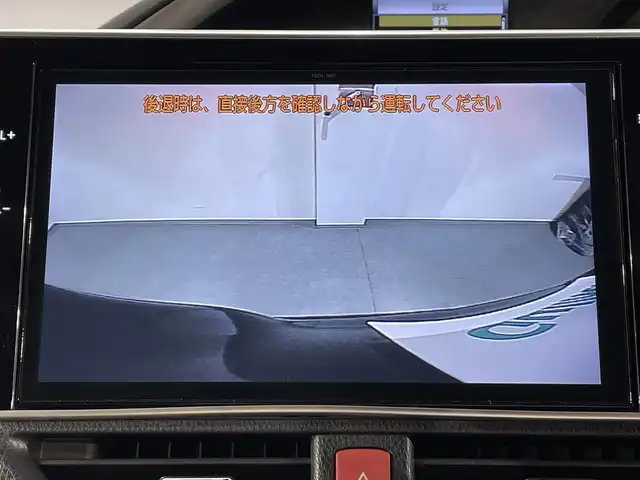 トヨタ ヴォクシー ZS 煌 愛知県 2018(平30)年 8万km イナズマスパーキングブラックガラスフレーク 純正１０．５インチナビ/（AF/FM/CD/DVD/フルセグTV/SD/Bluetooth）　/モデリスタフルエアロ/トヨタセーフティセンス/　ー衝突軽減システム/　－レーンキープアシスト/　－オートマチックハイビーム/　－クルーズコントロール/　－先行車発進告知/両側電動スライドドア　/ビルトインＥＴＣ　/ＬＥＤヘッドライト　/バックカメラ　/ドライブレコーダー　/プッシュスタート/スマートストップ/スマートキー/純正フロアマット/純正アルミホイール