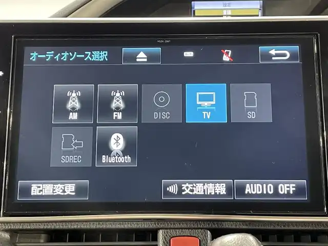 トヨタ ヴォクシー ZS 煌 愛知県 2018(平30)年 8万km イナズマスパーキングブラックガラスフレーク 純正１０．５インチナビ/（AF/FM/CD/DVD/フルセグTV/SD/Bluetooth）　/モデリスタフルエアロ/トヨタセーフティセンス/　ー衝突軽減システム/　－レーンキープアシスト/　－オートマチックハイビーム/　－クルーズコントロール/　－先行車発進告知/両側電動スライドドア　/ビルトインＥＴＣ　/ＬＥＤヘッドライト　/バックカメラ　/ドライブレコーダー　/プッシュスタート/スマートストップ/スマートキー/純正フロアマット/純正アルミホイール