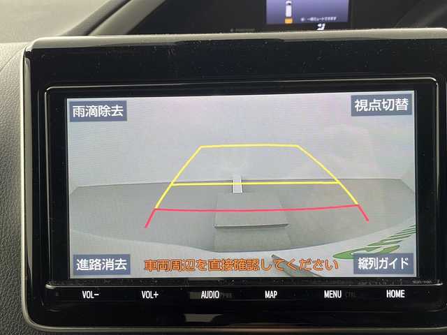 トヨタ ヴォクシー ZS 煌Ⅲ 熊本県 2021(令3)年 4.9万km ホワイトパールクリスタルシャイン ディーラーOP9インチナビ(CD/DVD/BT/フルセグ)/純正フリップダウンモニター/トヨタセーフティーセンス/ ・プリクラッシュセーフティー/ ・レーンディパーチャーアラート/ ・オートハイビーム/ ・パーキングサポートブレーキ/ ・クリアランスソナー/クルーズコントロール/バックカメラ/ビルトインETC/オートライト/LEDヘッドライト/フロントフォグランプ/純正フロアマット/純正ドアバイザー/電動格納ミラー/ミラーウィンカー/取り扱い説明書/保証書