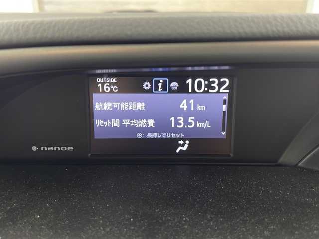 トヨタ ヴォクシー ZS 煌Ⅲ 熊本県 2021(令3)年 4.9万km ホワイトパールクリスタルシャイン ディーラーOP9インチナビ(CD/DVD/BT/フルセグ)/純正フリップダウンモニター/トヨタセーフティーセンス/ ・プリクラッシュセーフティー/ ・レーンディパーチャーアラート/ ・オートハイビーム/ ・パーキングサポートブレーキ/ ・クリアランスソナー/クルーズコントロール/バックカメラ/ビルトインETC/オートライト/LEDヘッドライト/フロントフォグランプ/純正フロアマット/純正ドアバイザー/電動格納ミラー/ミラーウィンカー/取り扱い説明書/保証書