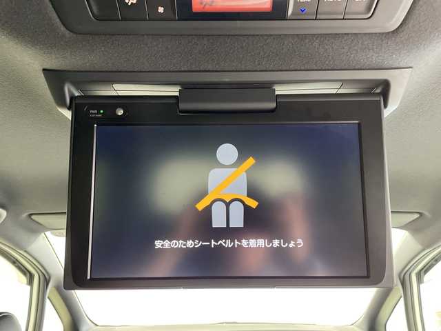 トヨタ ヴォクシー ZS 煌Ⅲ 茨城県 2021(令3)年 4.9万km ホワイトパールクリスタルシャイン 純正９インチナビ　バックモニター　フリップダウンモニター　衝突被害軽減ブレーキ　両側電動スライドドア　スマートキー　フルセグＴＶ　クルコン　ＥＴＣ　コーナーセンサー　横滑り防止装置　プッシュスタート