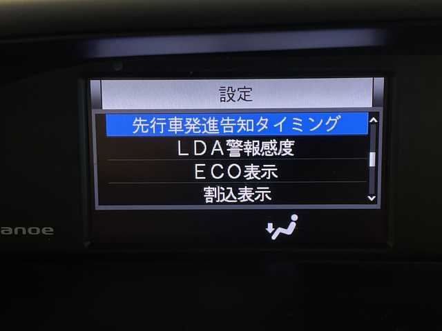 トヨタ ヴォクシー ZS 煌Ⅲ 茨城県 2021(令3)年 4.9万km ホワイトパールクリスタルシャイン 純正９インチナビ　バックモニター　フリップダウンモニター　衝突被害軽減ブレーキ　両側電動スライドドア　スマートキー　フルセグＴＶ　クルコン　ＥＴＣ　コーナーセンサー　横滑り防止装置　プッシュスタート