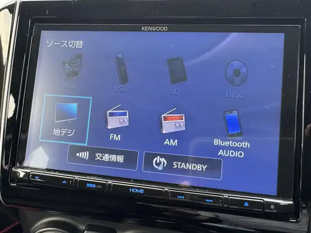 スズキ スイフト スポーツ セーフティPKG 千葉県 2018(平30)年 4万km チャンピオンイエロー ワンオーナー/6速MT/セーフティパッケージ/デュアルセンサーブレーキサポート/誤発信抑制機能/車線逸脱抑制機能/ふらつき警報/先行者発進お知らせ機能/レーダークルーズコントロール/純正8型ナビ/フルセグTV/Bluetooth/ビルトインETC/スポーツ専用バケットシート/シートヒーター/純正フロアマット/カーボンエアロ/純正17インチAW/オートライト