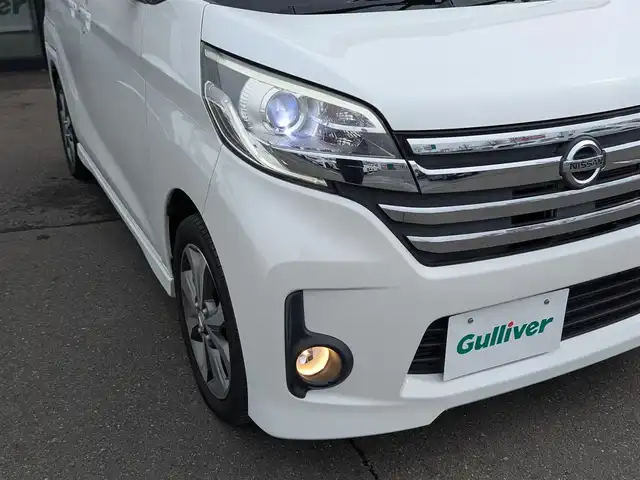 日産 デイズ ルークス