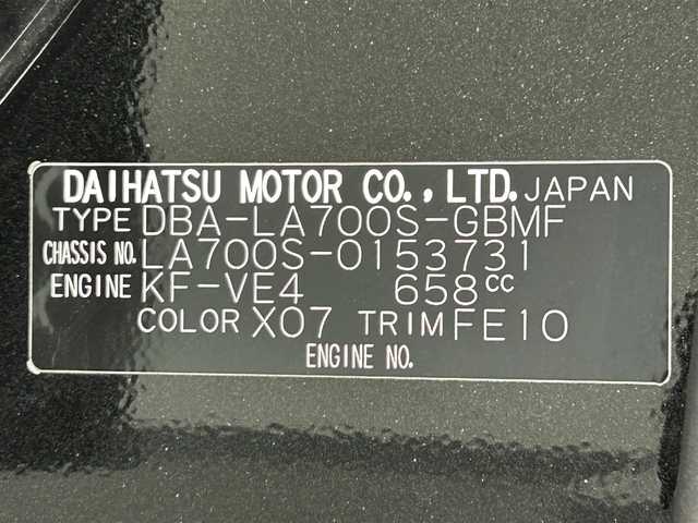 ダイハツ ウェイク L SA Ⅲ 愛知県 2020(令2)年 3.5万km ブラックマイカメタリック ナビ/（地デジ/CD再生）　/衝突軽減ブレーキ　/両側電動スライドドア　/ビルトインＥＴＣ　/バックカメラ　/コーナーセンサー　/レーンキープアシスト　/オートハイビーム　/プッシュスタート　　/スマートキー　/純正アルミホイール