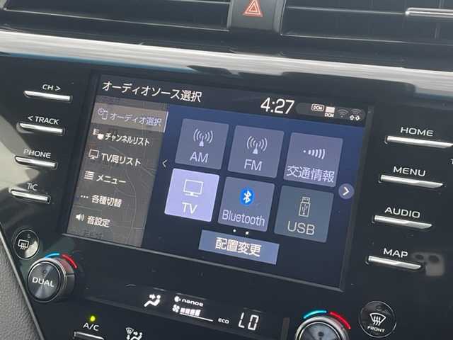トヨタ カムリ G 福島県 2020(令2)年 5.9万km プラチナホワイトパールマイカ 純正ナビ Ｂカメ ドラレコ ETC オートクルーズ　衝突軽減 /レーンキープ 横滑り防止 bluetooth D席パワーシート/ブラインドスポットモニター