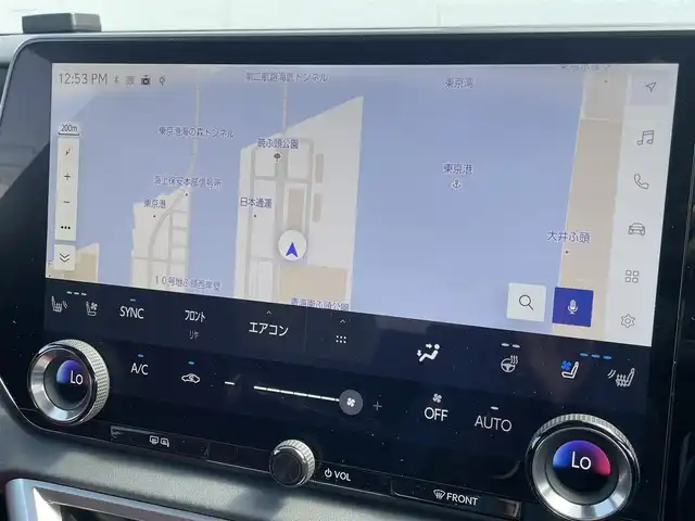 レクサス ＲＸ 500h Fスポーツパフォーマンス 東京都 2023(令5)年 1.9万km グラファイトブラックガラスフレーク マークレビンソンサウンドシステム/パノラマルーフ/スポーティエアロパッケージ/純正OP21インチAW/オレンジキャリパー/赤/黒コンビレザー