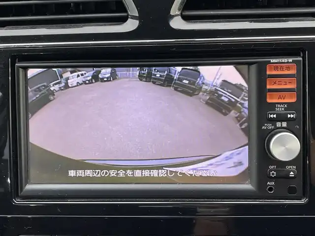 日産 セレナ HWS S HV Vセレ +Sefty 宮城県 2015(平27)年 9.7万km ダイヤモンドブラック (株)IDOMが運営する【じしゃロン仙台店】の自社ローン専用車両になりますこちらは現金またはオートローンご利用時の価格です。自社ローンご希望の方は別途その旨お申付け下さい/両側パワスラ/SDナビ/クルコン/バックカメラ/レーンキープアシスト/ETC